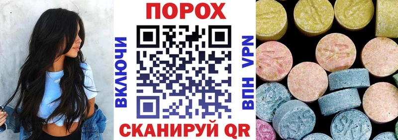 Amphetamine Premium где продают Солигалич