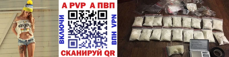 OMG зеркало  Солигалич  A-PVP СК 