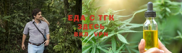 индика Алексеевка