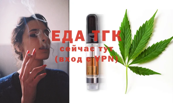 индика Алексеевка