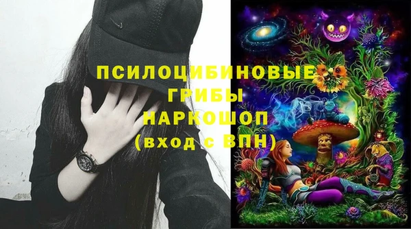 каннабис Алзамай