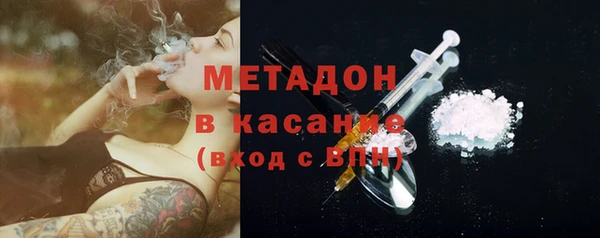 индика Алексеевка