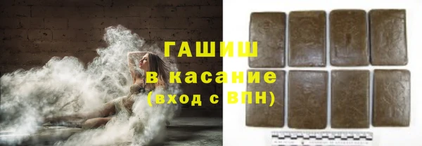 индика Алексеевка