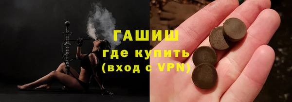 индика Алексеевка