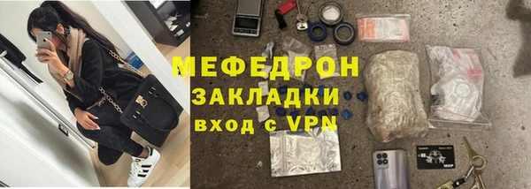 индика Алексеевка