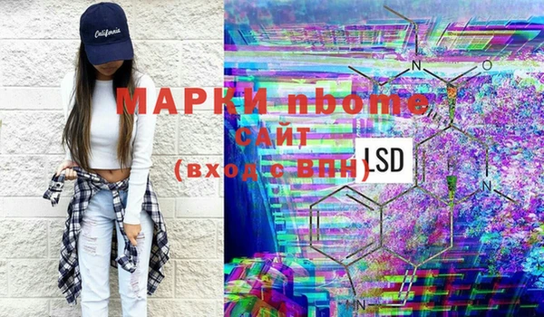 каннабис Алзамай