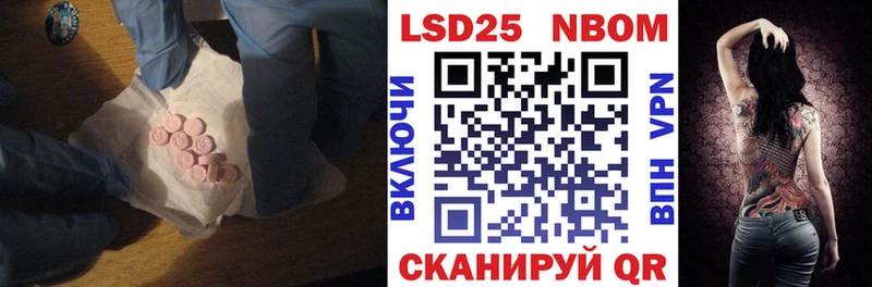 Лсд 25 экстази ecstasy  купить закладку  Солигалич 